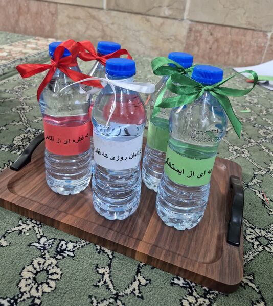 نمایش جرعه ای از ایستادگی در مسیر راهپیمایی ۱۳ آبان ماه
