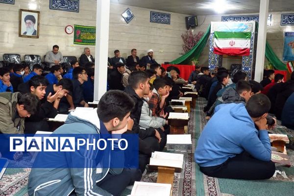 محفل انس با قرآن کریم به میزبانی دبیرستان شاهد‌ شهید مسعود‌ درخشان 
