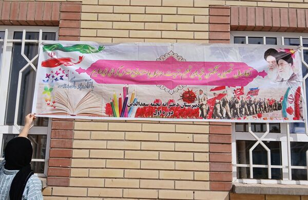 نواخته شدن زنگ مهر در مدارس شهرستان خلیل‌آباد 