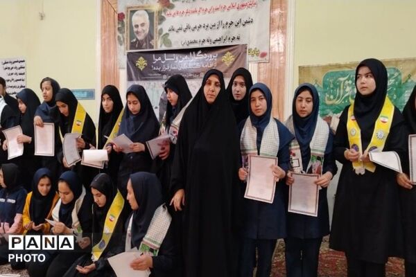 اجلاسیه نماز همراه با محفل انس با قرآن کریم در مسجد ابوالفضلی نیشابور 