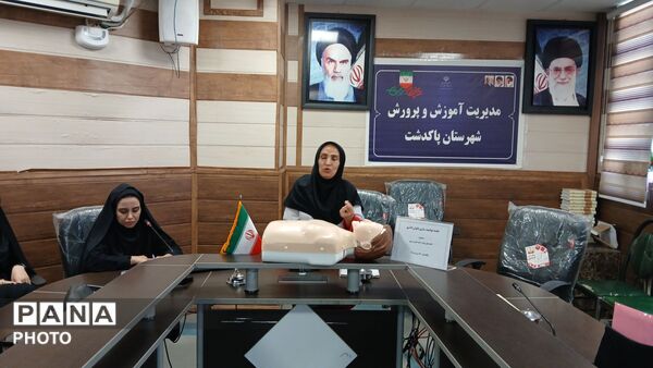 دوره جامع مدیریت مخاطرات برای بانوان اداری