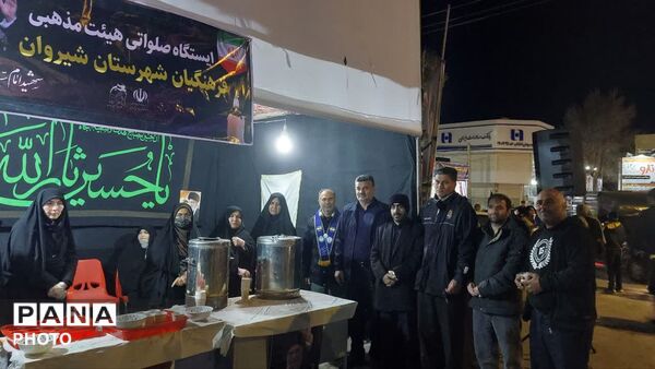 غرفه آموزش و پرورش شهرستان شیروان به‌مناسبت شهادت رهبر معظم انقلاب اسلامی برپا شد