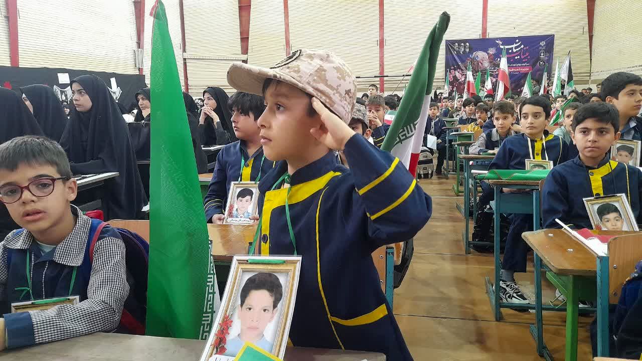 مراسم اربعین شهدای میناب در مدرسه انقلاب اسلامی قم