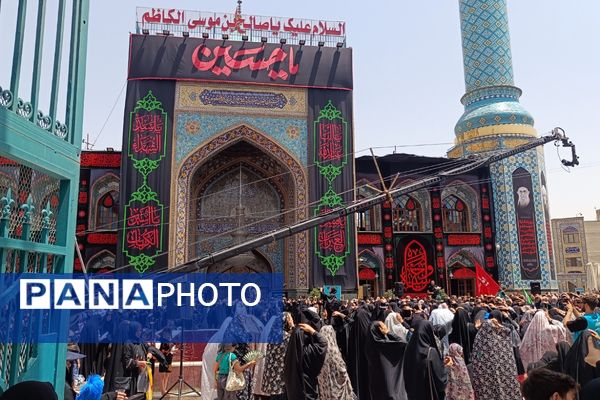 ایران سیاهپوش