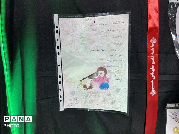 نمایشگاه فرهنگی هنری رودبار جنوب
