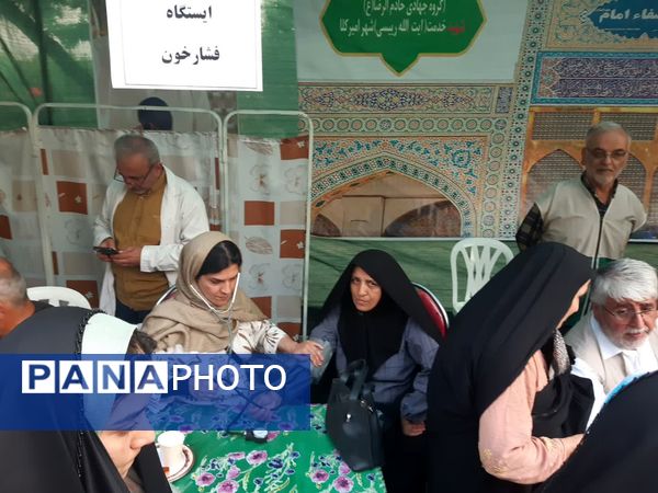 جشن عید غدیر در امیرکلا بابل 