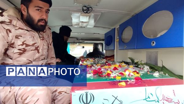 وداع با شهید گمنام در دبیرستان بی بی سلطنت قفلی ناحیه  مشهد مقدس