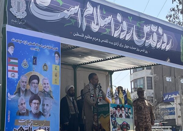 راهپیمایی روز قدس تربت جام