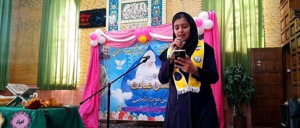  جشن نیمه شعبان در حسینیه شهر بار نیشابور 