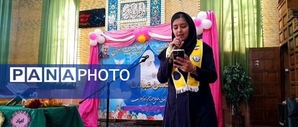  جشن نیمه شعبان در حسینیه شهر بار نیشابور 