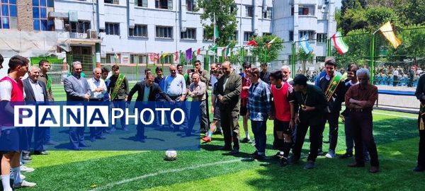 زمین چمن فرصتی برای سلامت دانش‌آموزان