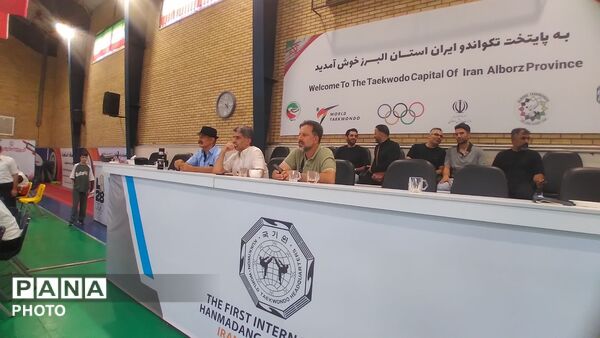 مسابقات استانی تکواندو 
