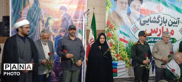 نواخته شدن آیین زنگ مهر و مقاومت  در دبیرستان پسرانه شاهد فاضل فلاورجان