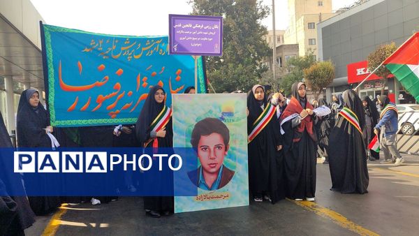 راهپیمایی یوم الله 13 آبان در مشهد مقدس 