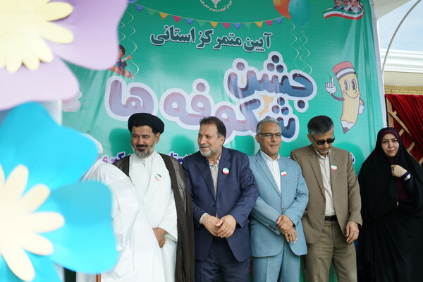 غنچه‌های دانش در نخستین روز مدرسه شکفتند