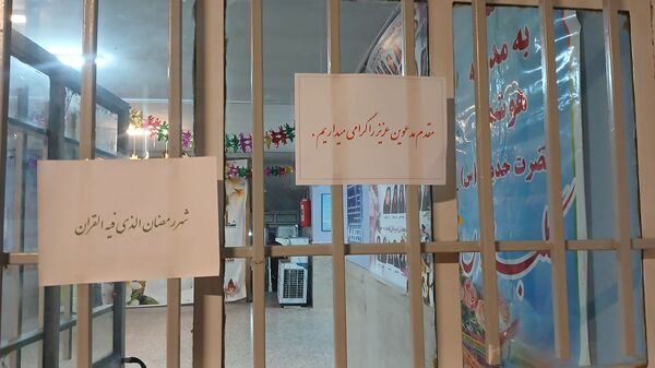 برگزاری محافل انس با قرآن و مراسم افطاری در مدارس شهرستان ملارد 