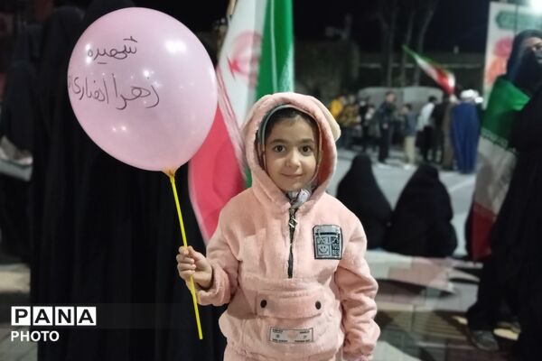 شبی به رنگ  صورتی 