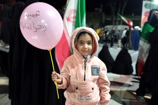 شبی به رنگ  صورتی 