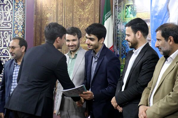  آیین شکرانه طرح میدان چهارده صفر دو