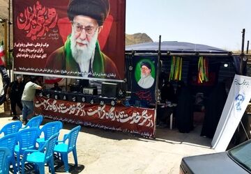 عطر شهادت در فیروزکوه پیچید