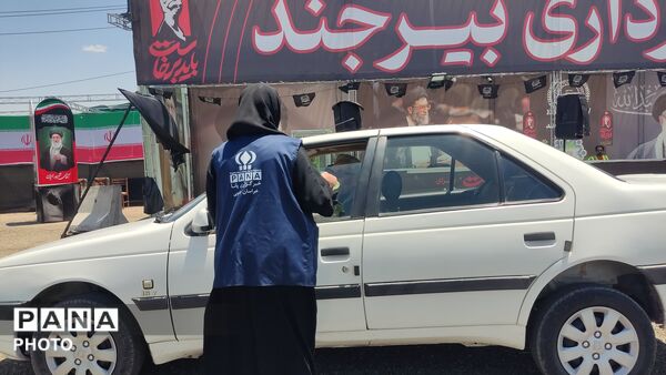 خدمتی از جنس عشق و ایثار