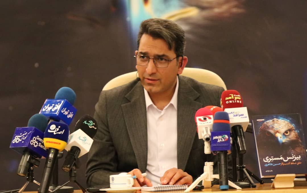 کمک به رشد کسب و کارها با الگوی خلق ارزش
