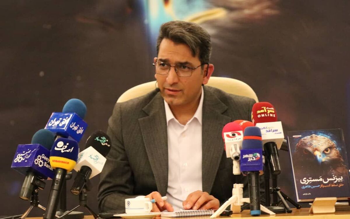 کمک به رشد کسب و کارها با الگوی خلق ارزش
