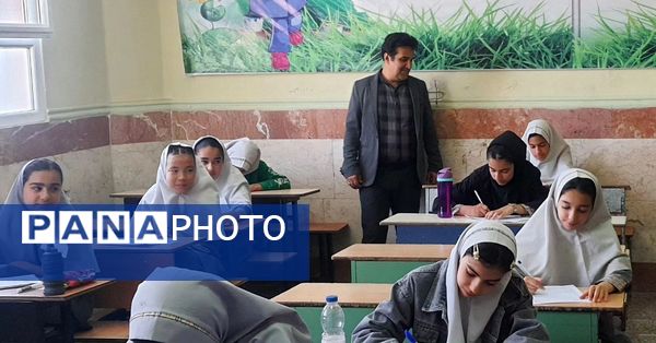 نظارت و بازدید مسئولان آموزش و پرورش‌ اشتهارد از حوزه‌های امتحانی