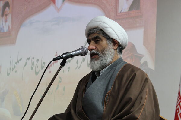 گرامیداشت پنجمین سالگرد شهادت سردار سلیمانی در شهر درق 