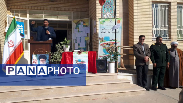 اجرای سرشماری عمومی کشاورزی در سملقان 