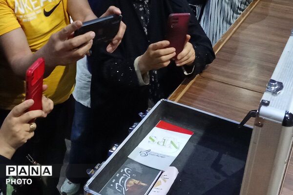  نخستین همایش پیشگیری از آسیب‌های اجتماعی ویژه اولیای دانش‌آموزان در قدس