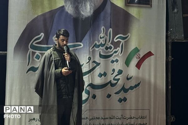 اجتماع مردم بخش ارجمند در روستای اهنز؛ تجدید بیعت با رهبر انقلاب