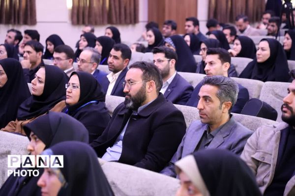 آیین کشوری گرامیداشت سالروز تشکیل کانون‌های فرهنگی تربیتی 