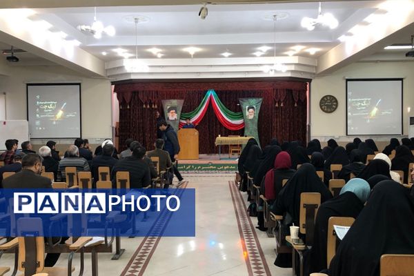 آموزش و پرورش ناحیه دو شهرری میزبان برگزاری دوره توانمندسازی «لیگ جت»