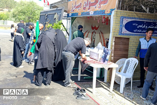 آموزش و پرورش خراسان شمالی در کنار زائران؛ از مشاوره تا خدمات سلامت در موکب باباامان
