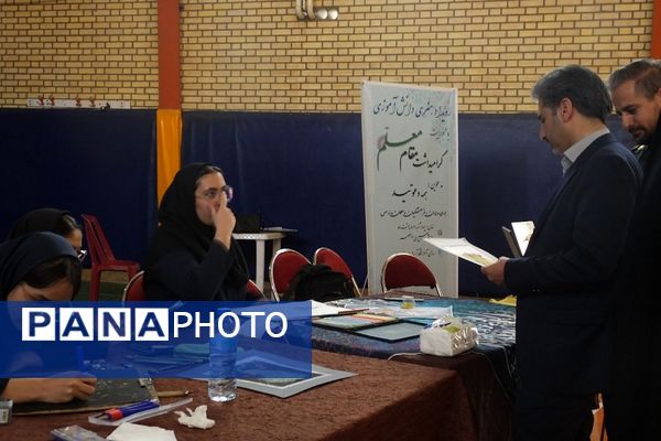 نقش‌بستن ارادت بر بوم هنر؛ نخستین رویداد هنری دانش‌آموزی پیشوا در بزرگداشت مقام معلم