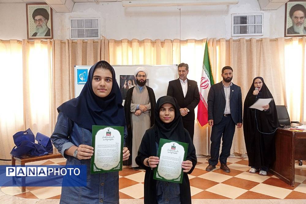 اختتامیه مدرسه انقلاب در پیشوا با تجلیل از برترین‌ها 