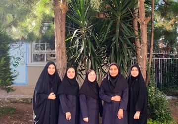 تلاش علمی که به ثمر نشست