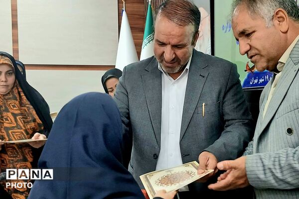 اختتامیه جشنواره فرهنگی هنری فردا منطقه 19 تهران 