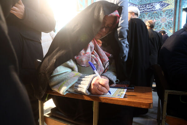 انتخابات دوازدهمین دوره مجلس شورای اسلامی و ششمین دوره مجلس خبرگان رهبری