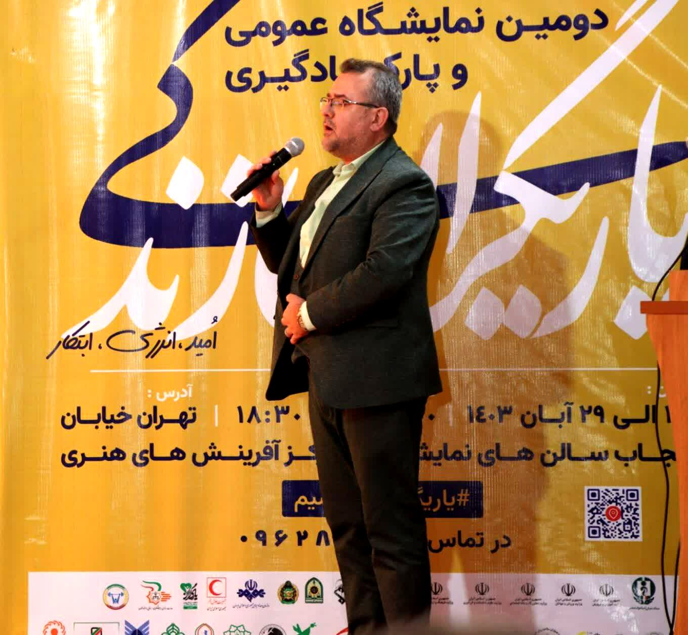 استقبال بی نظیر دانش آموزان از نمایشگاه یاریگران زندگی با حضور مدیر سازمان دانش آموزی منطقه۲تهران