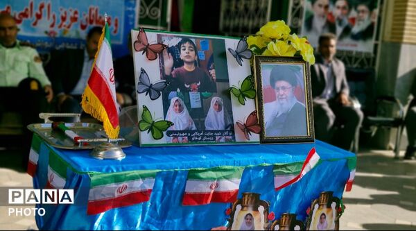 آغاز سال تحصیلی جدید در مدرسه بنت‌الهدی منطقه تیکمه‌داش