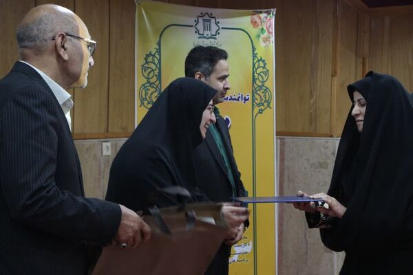  برگزاری دوره توانمندسازی نیروی انسانی «توانا» در استان یزد