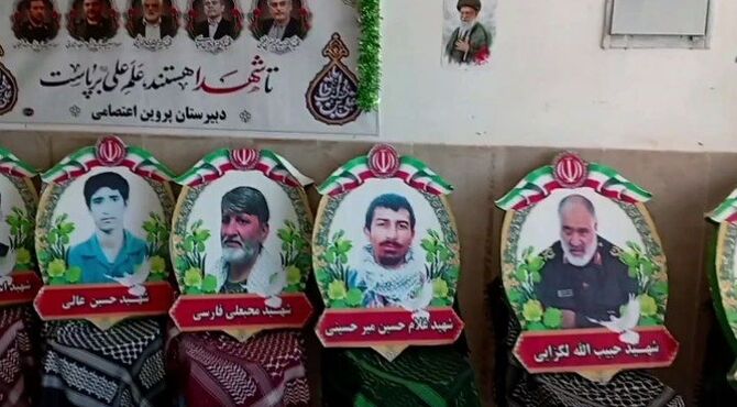 آماده‌سازی مدارس شهر علی‌اکبر برای آغاز سال تحصیلی جدید
