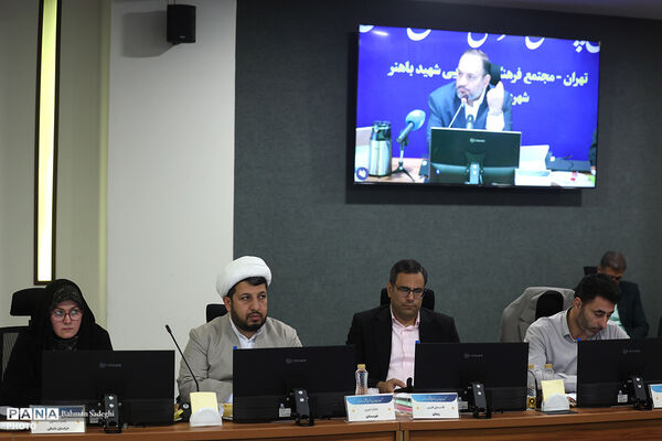 گردهمایی معاونان پرورشی و فرهنگی سراسر کشور