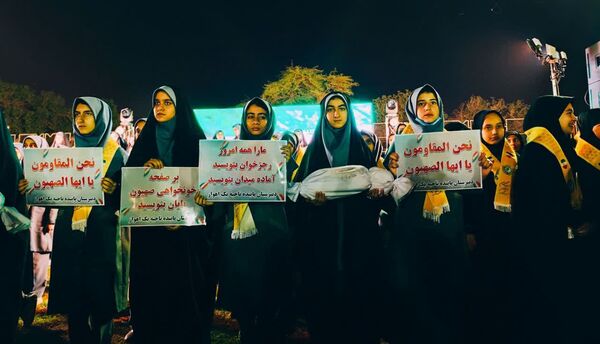جشن بزرگ دانش‌آموزی-خانوادگی در مجموعه ورزشی آموزگار اهواز