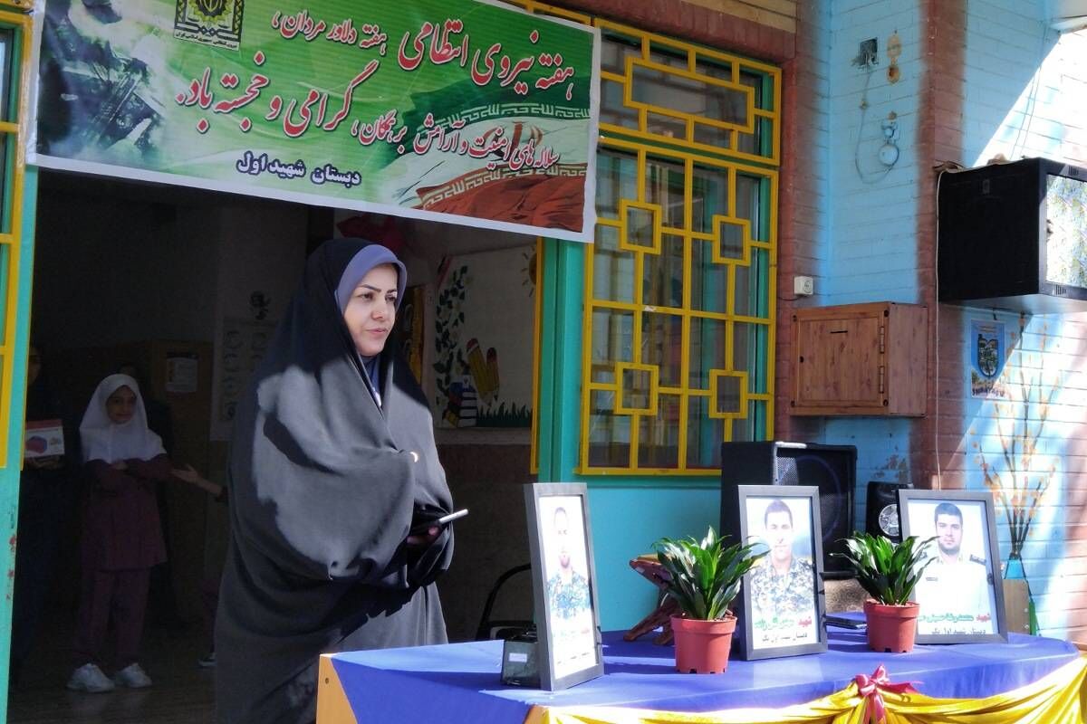 شناخت دانش‌آموزان با کار نیروی انتظامی 