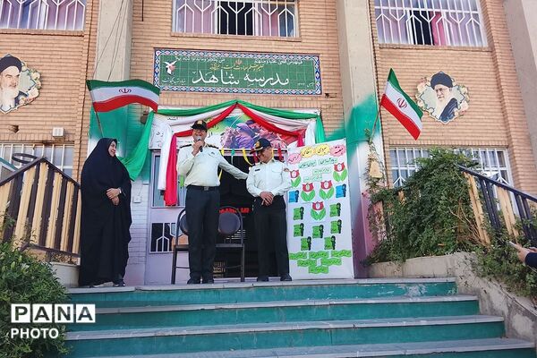 پدرِ پلیس مهمان ویژه دانش‌آموزان شاهد مرضیه 