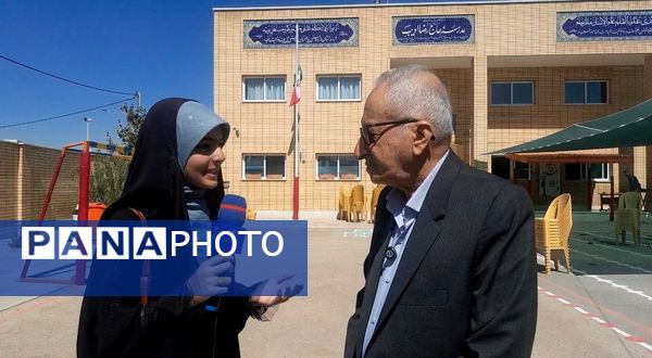 مراسم بازگشایی مدرسه پسرانه ادیب آموزش و پرورش ناحیه ۵ استان اصفهان 