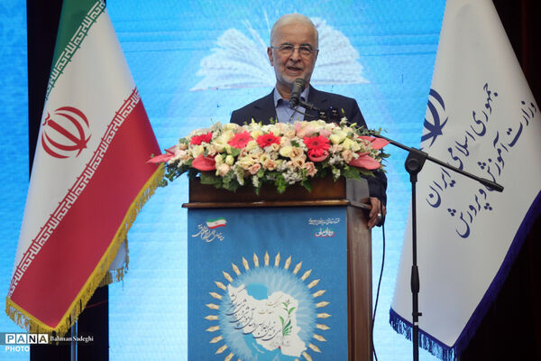 دومین روز از سی و نهمین اجلاس رؤسای آموزش و پرورش کشور - 2
